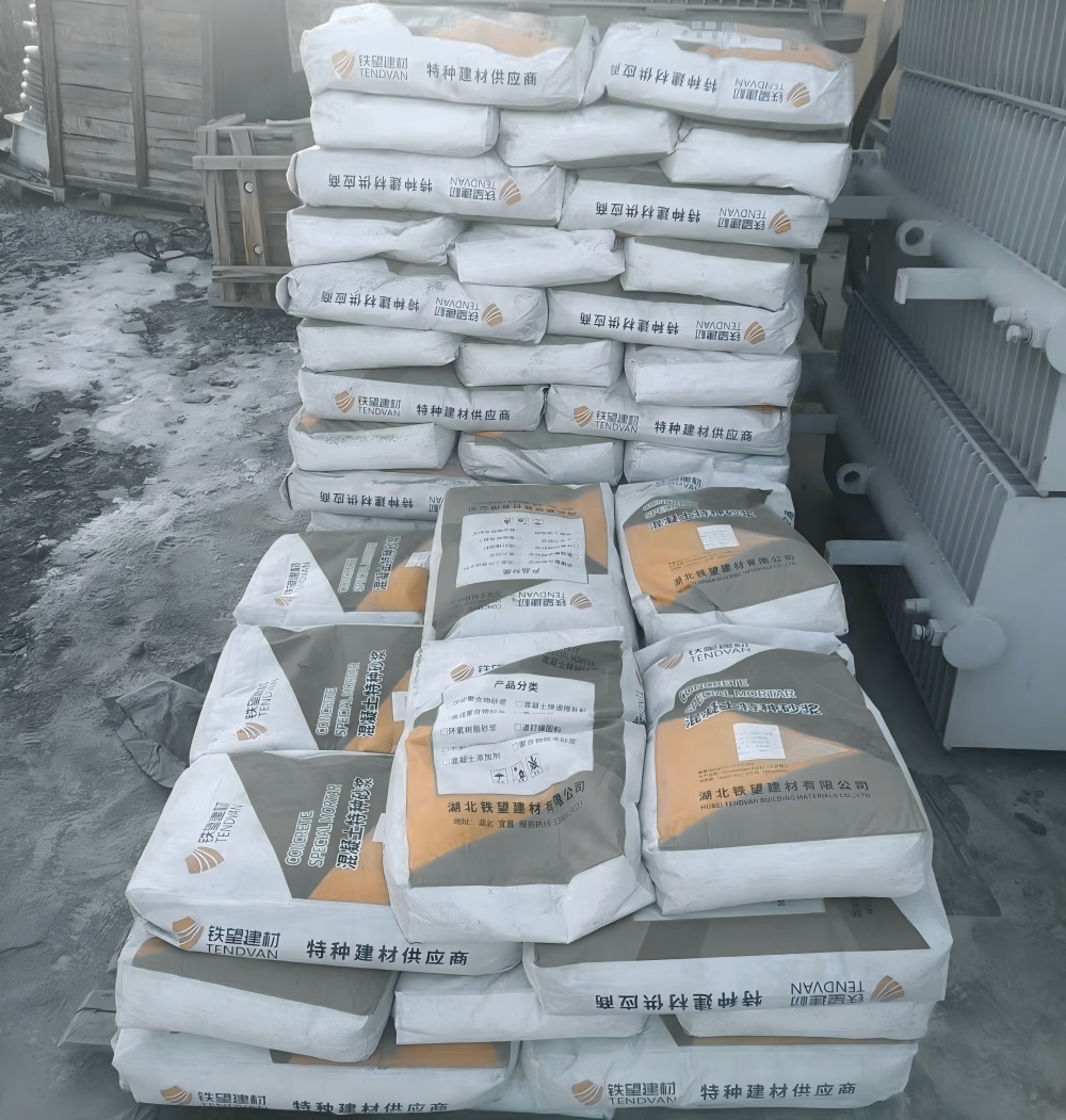 新干M50干硬性无收缩砂浆