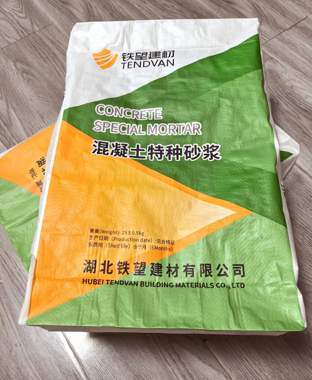 新干薄层快速修补料