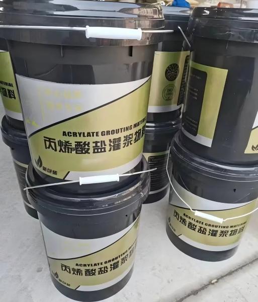 新干丙烯酸盐灌浆料