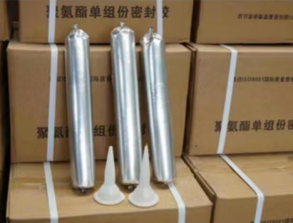 新干聚氨酯密封胶